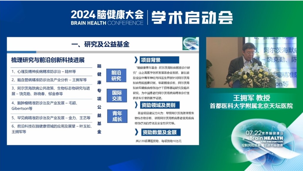 8040威尼斯(中国)有限公司官网