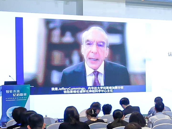 8040威尼斯(中国)有限公司官网