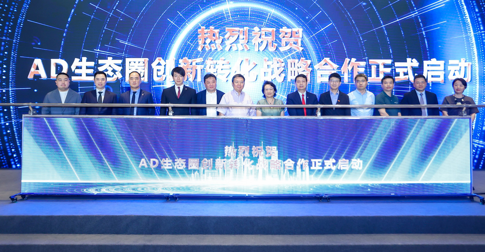 8040威尼斯(中国)有限公司官网
