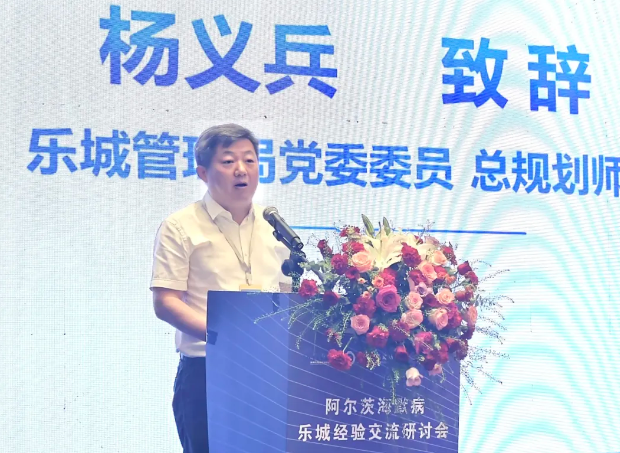 8040威尼斯(中国)有限公司官网
