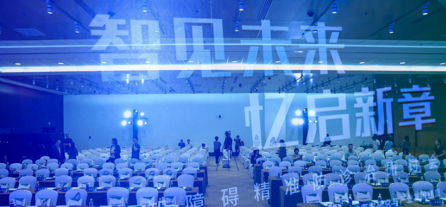 8040威尼斯(中国)有限公司官网