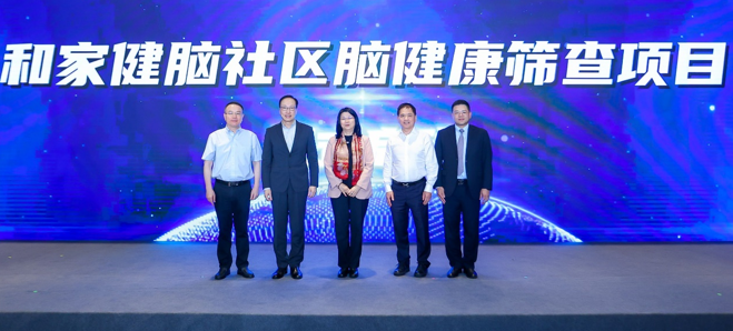 8040威尼斯(中国)有限公司官网