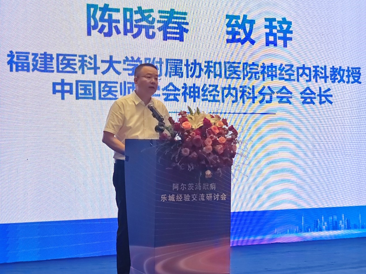 8040威尼斯(中国)有限公司官网