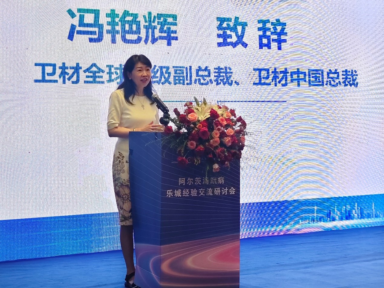 8040威尼斯(中国)有限公司官网