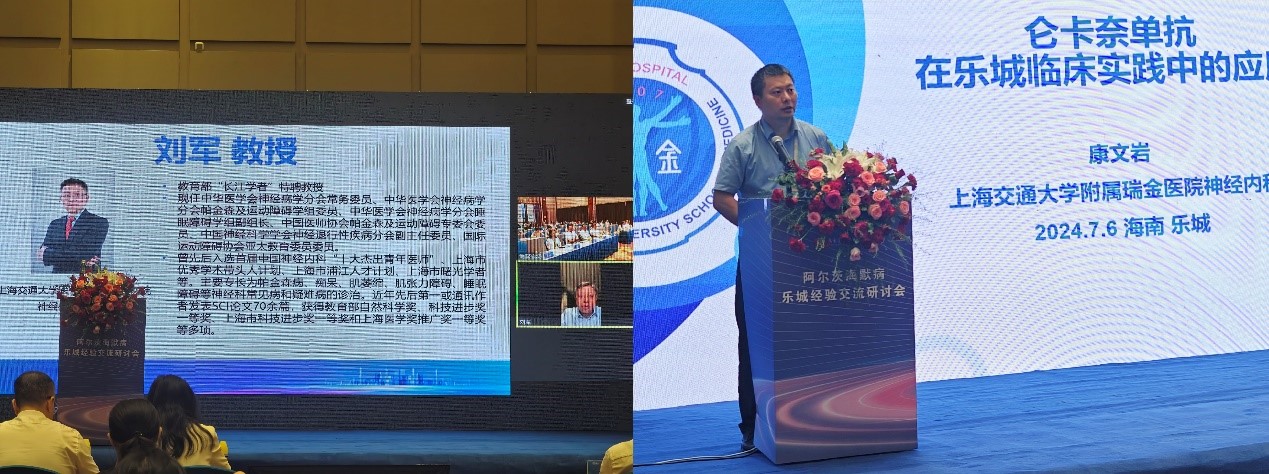 8040威尼斯(中国)有限公司官网
