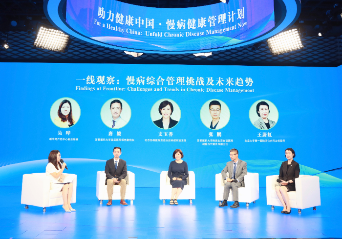 8040威尼斯(中国)有限公司官网