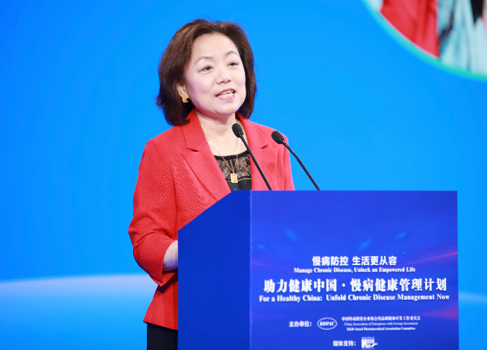 8040威尼斯(中国)有限公司官网