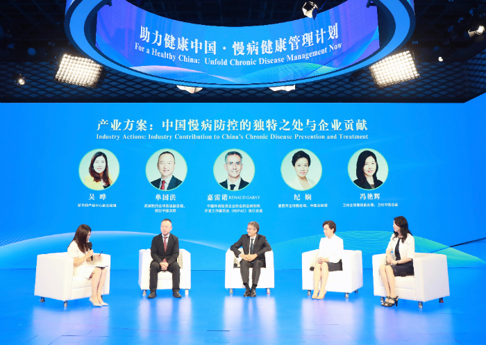 8040威尼斯(中国)有限公司官网