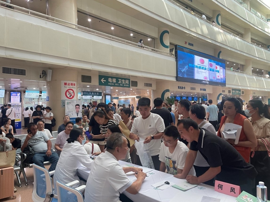 8040威尼斯(中国)有限公司官网