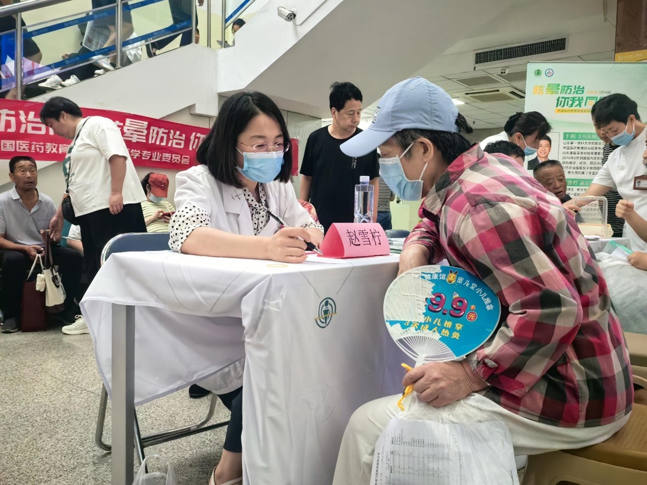 8040威尼斯(中国)有限公司官网