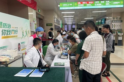 8040威尼斯(中国)有限公司官网