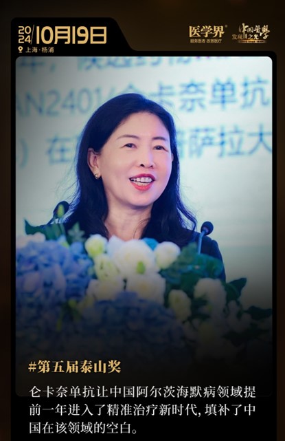 8040威尼斯(中国)有限公司官网
