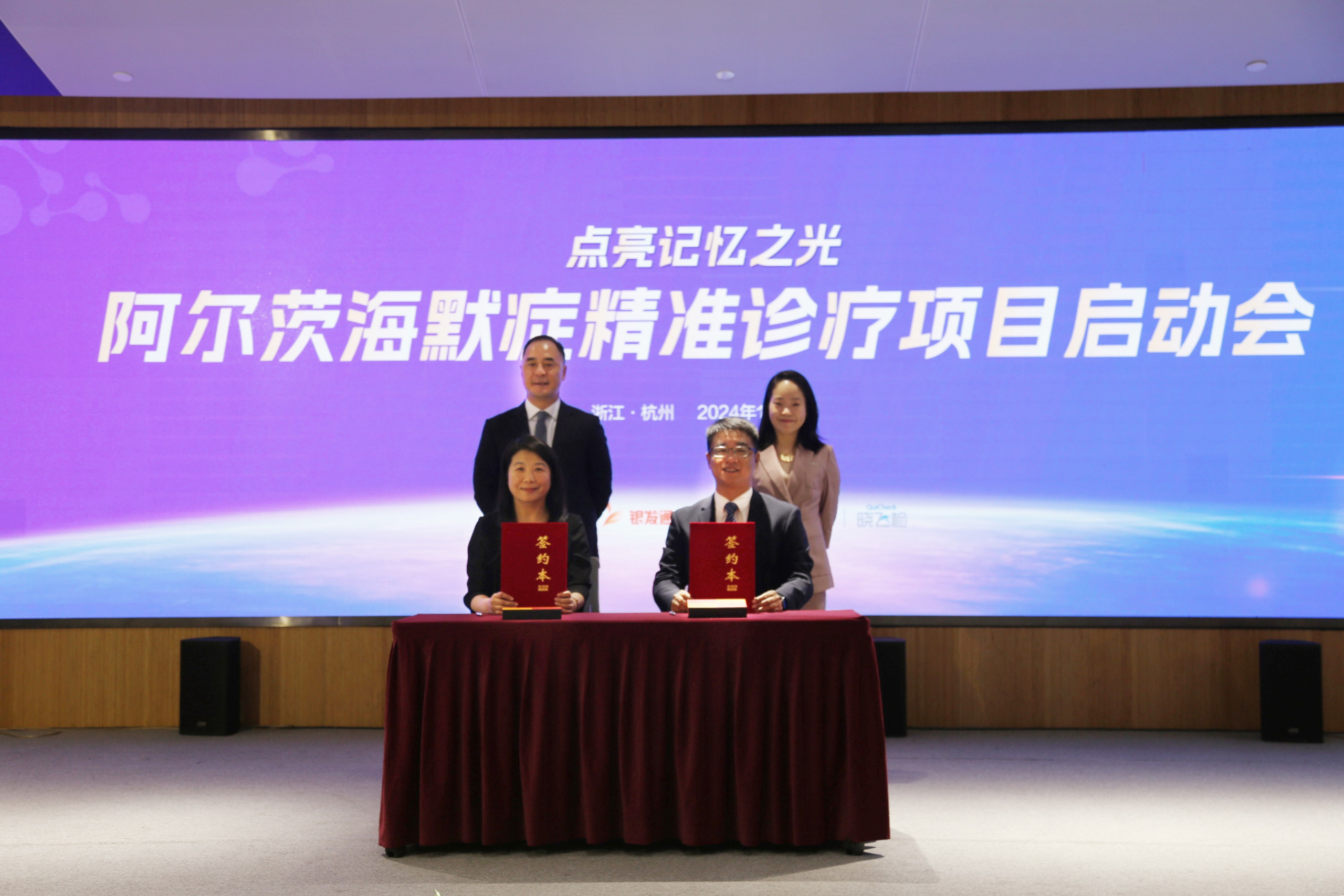 8040威尼斯(中国)有限公司官网