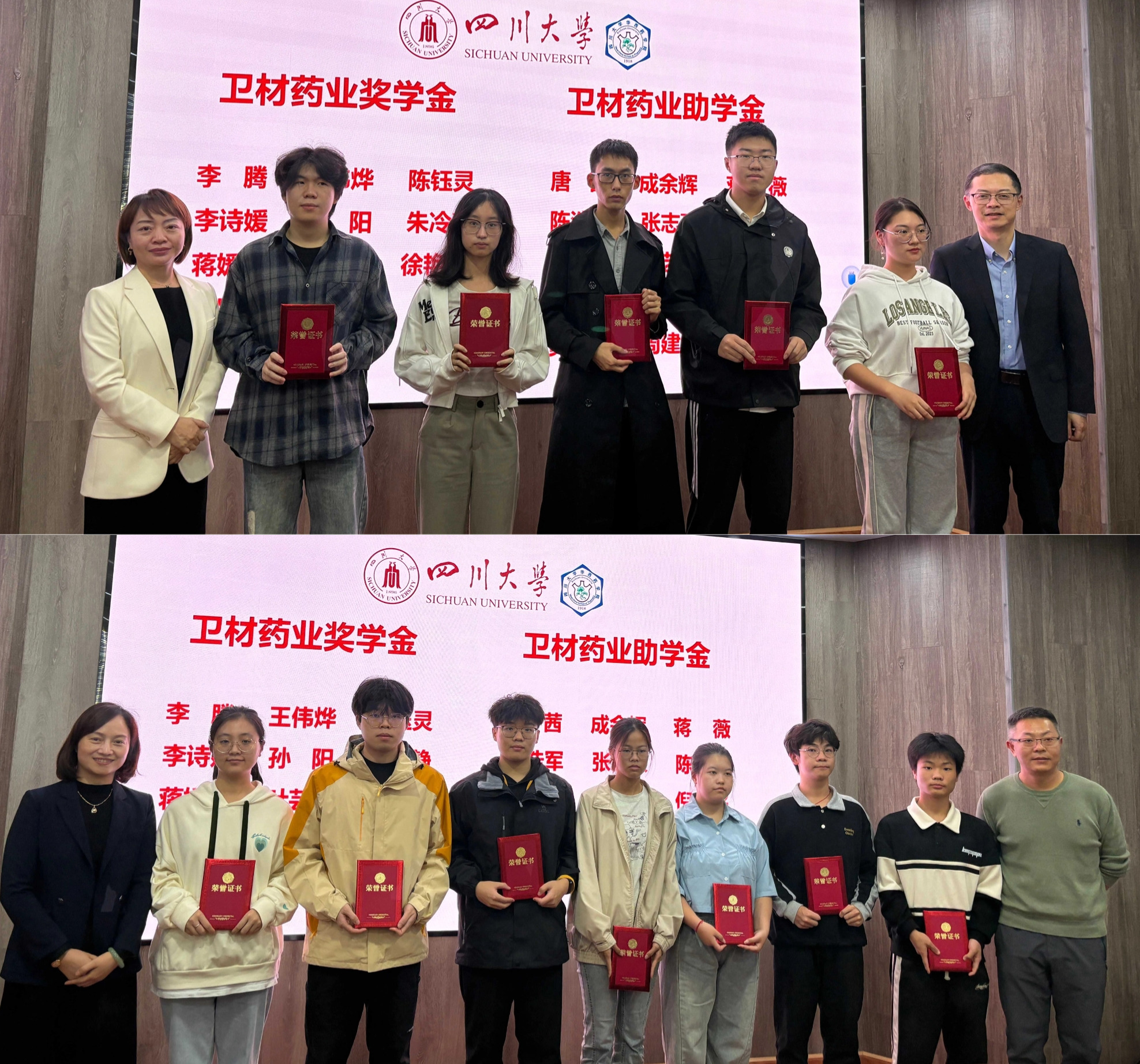 8040威尼斯(中国)有限公司官网