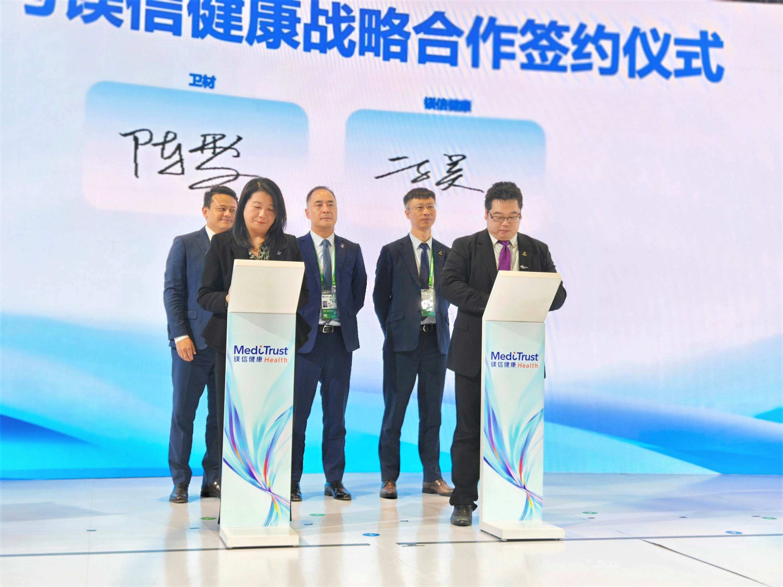 8040威尼斯(中国)有限公司官网