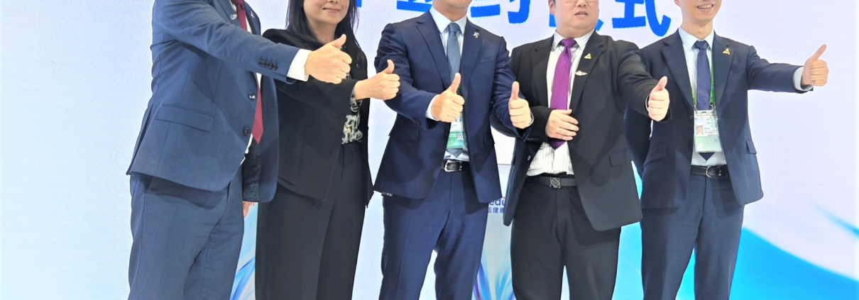 8040威尼斯(中国)有限公司官网