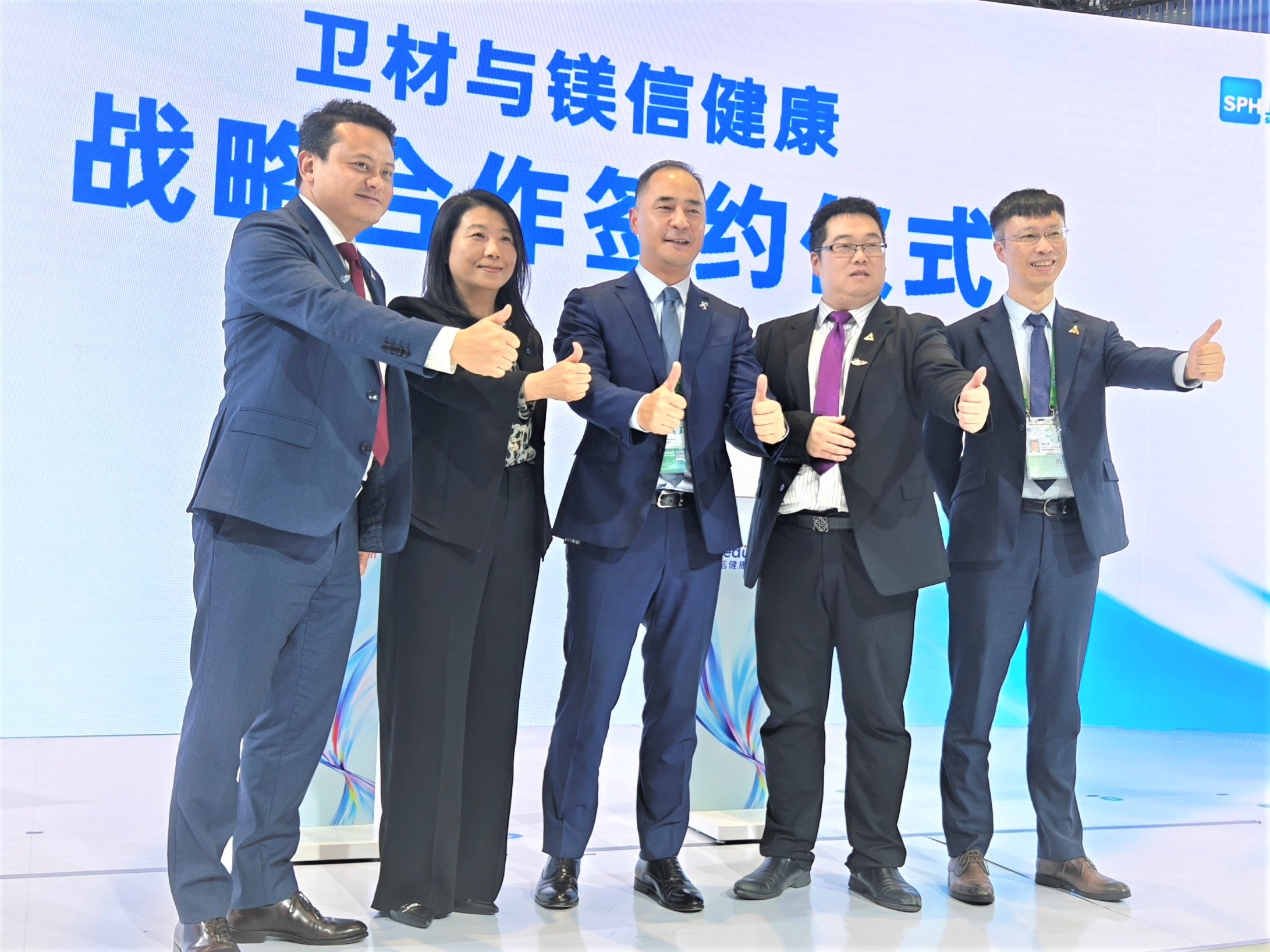 8040威尼斯(中国)有限公司官网