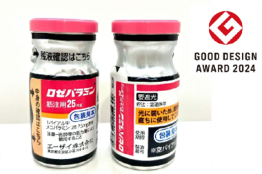 8040威尼斯(中国)有限公司官网