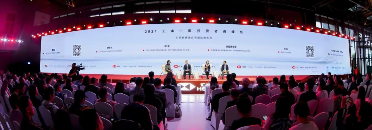8040威尼斯(中国)有限公司官网
