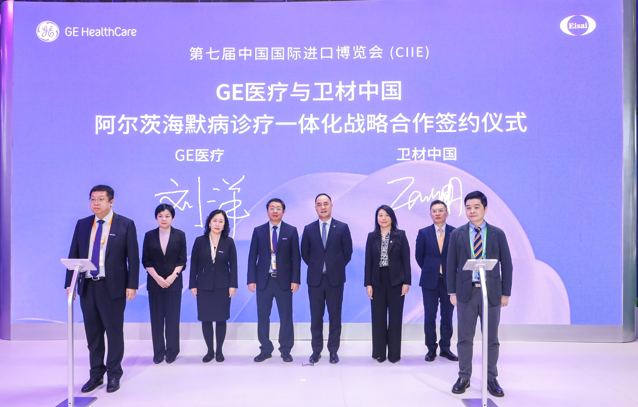 8040威尼斯(中国)有限公司官网