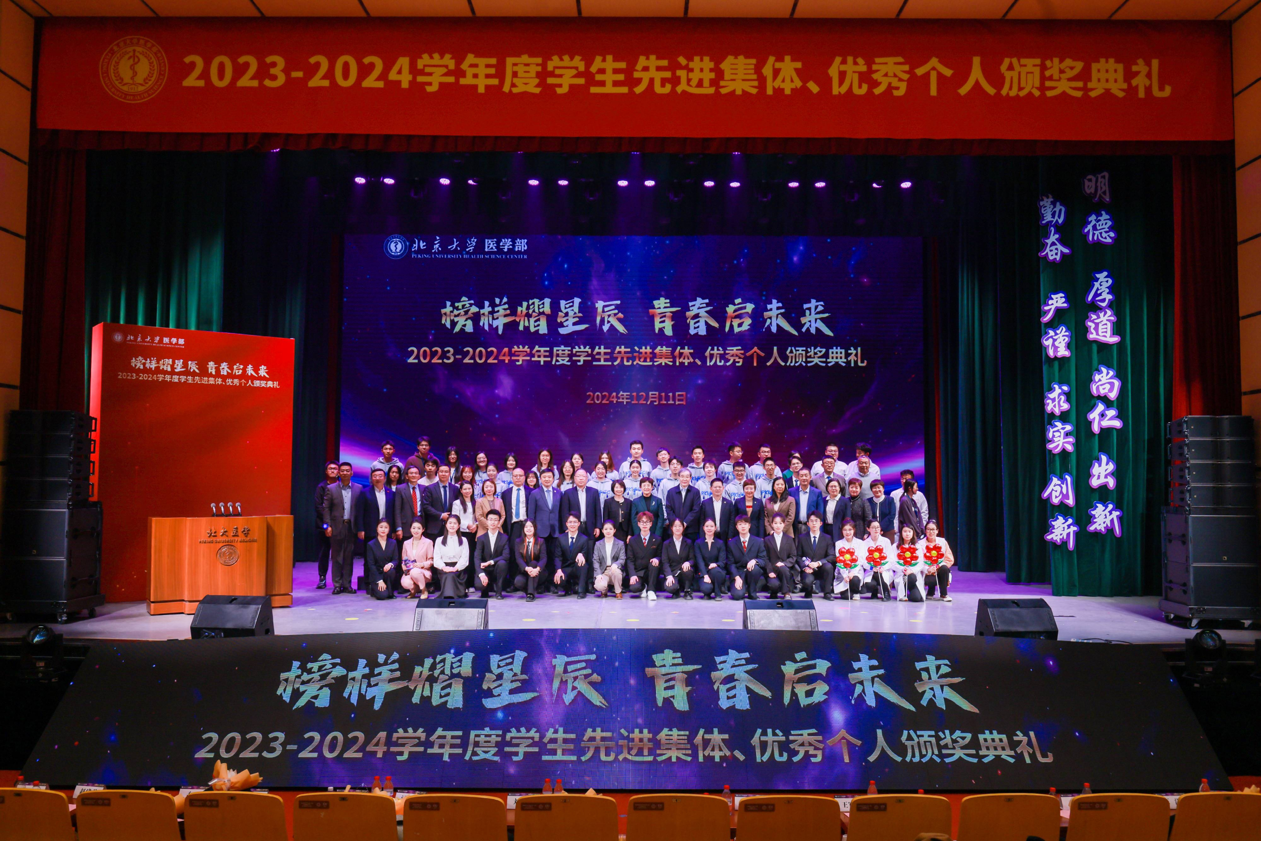 8040威尼斯(中国)有限公司官网