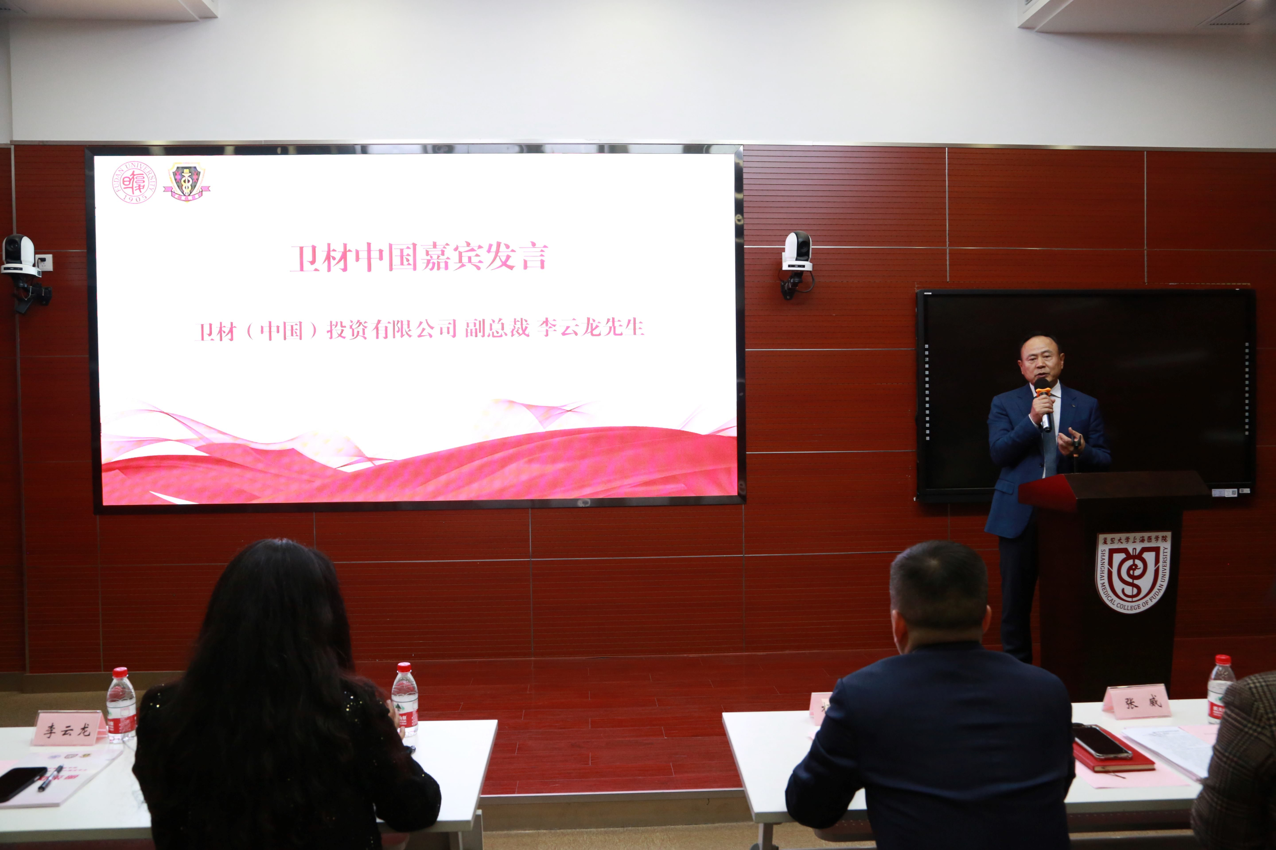8040威尼斯(中国)有限公司官网