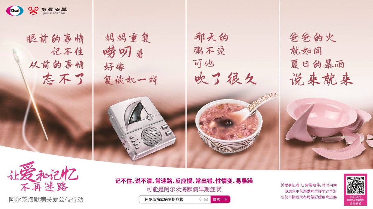 8040威尼斯(中国)有限公司官网