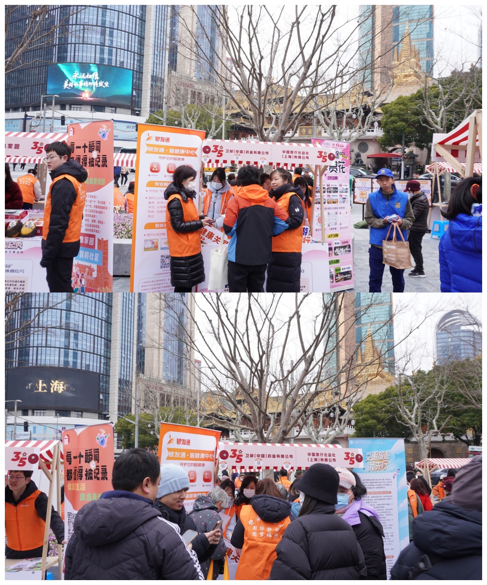 8040威尼斯(中国)有限公司官网