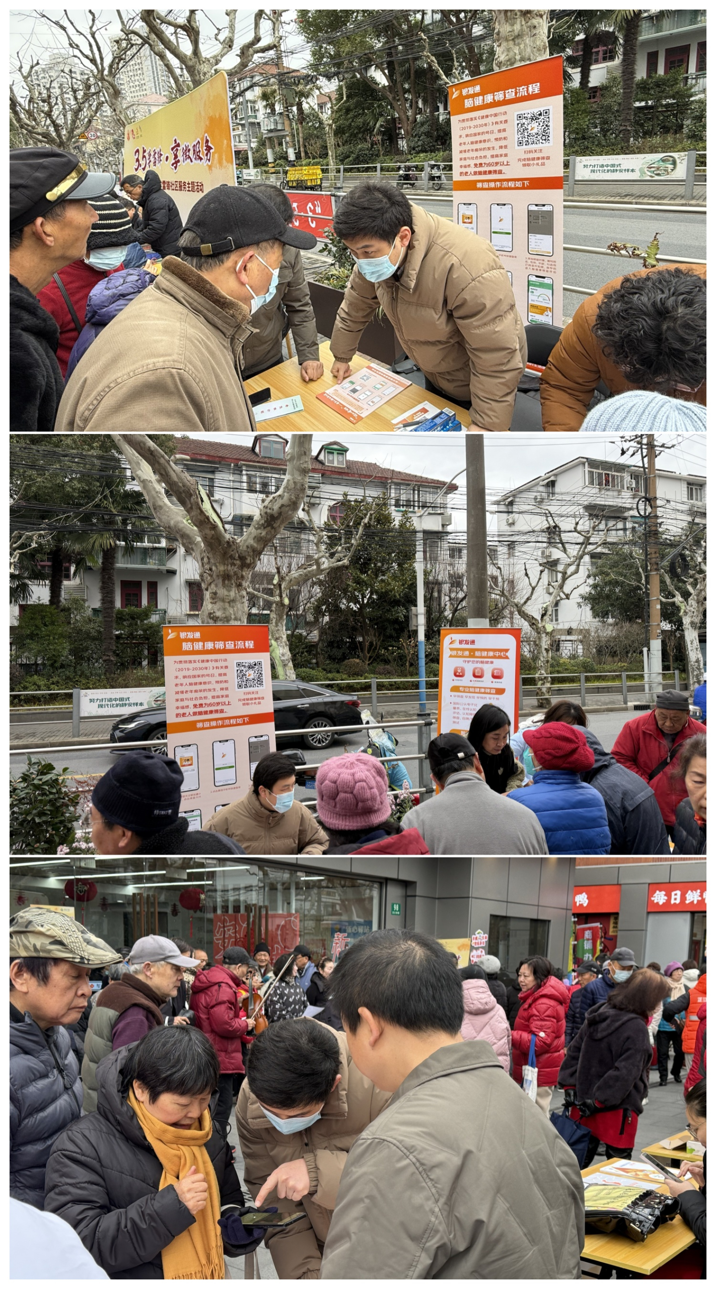 8040威尼斯(中国)有限公司官网