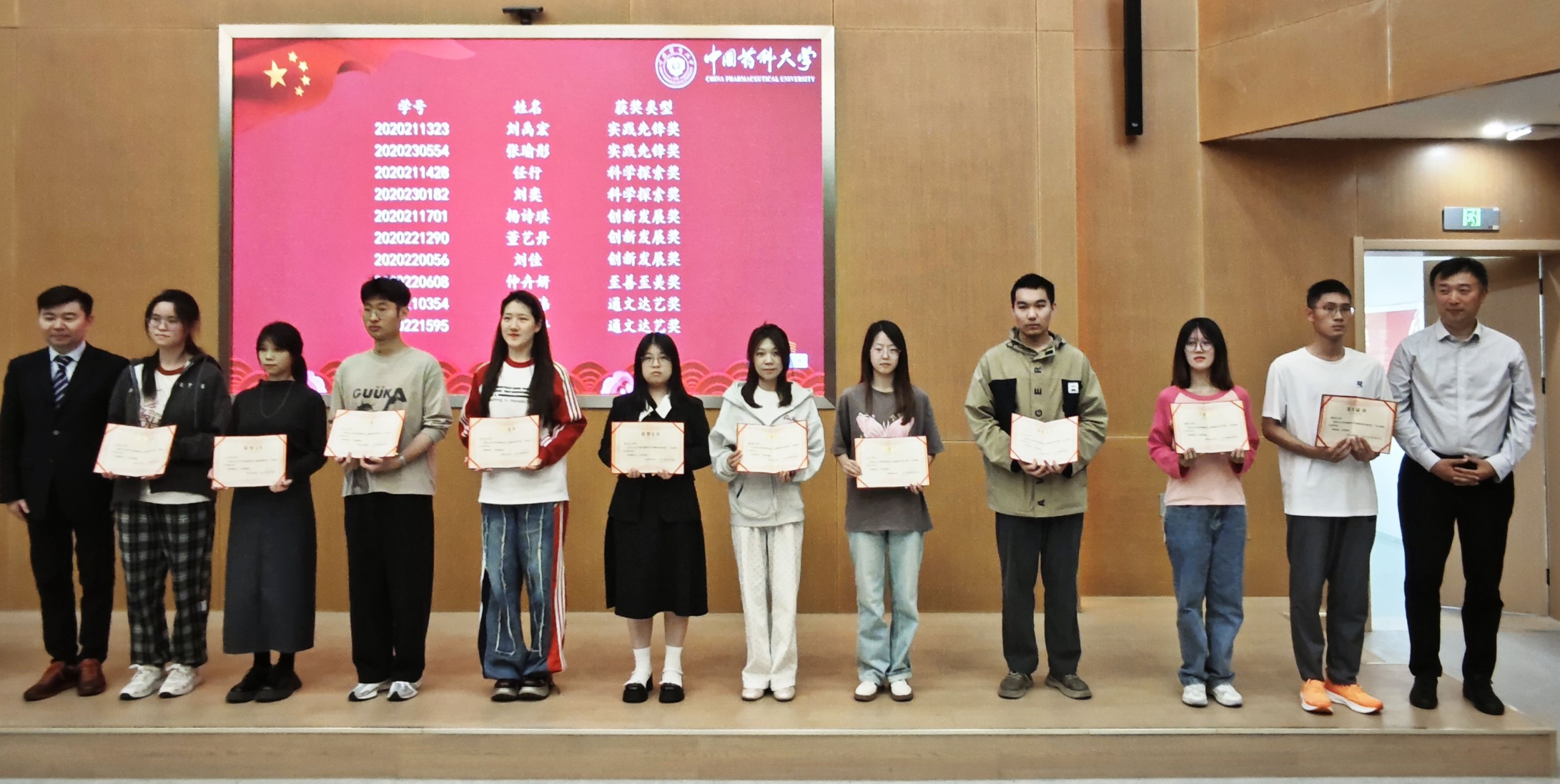 8040威尼斯(中国)有限公司官网