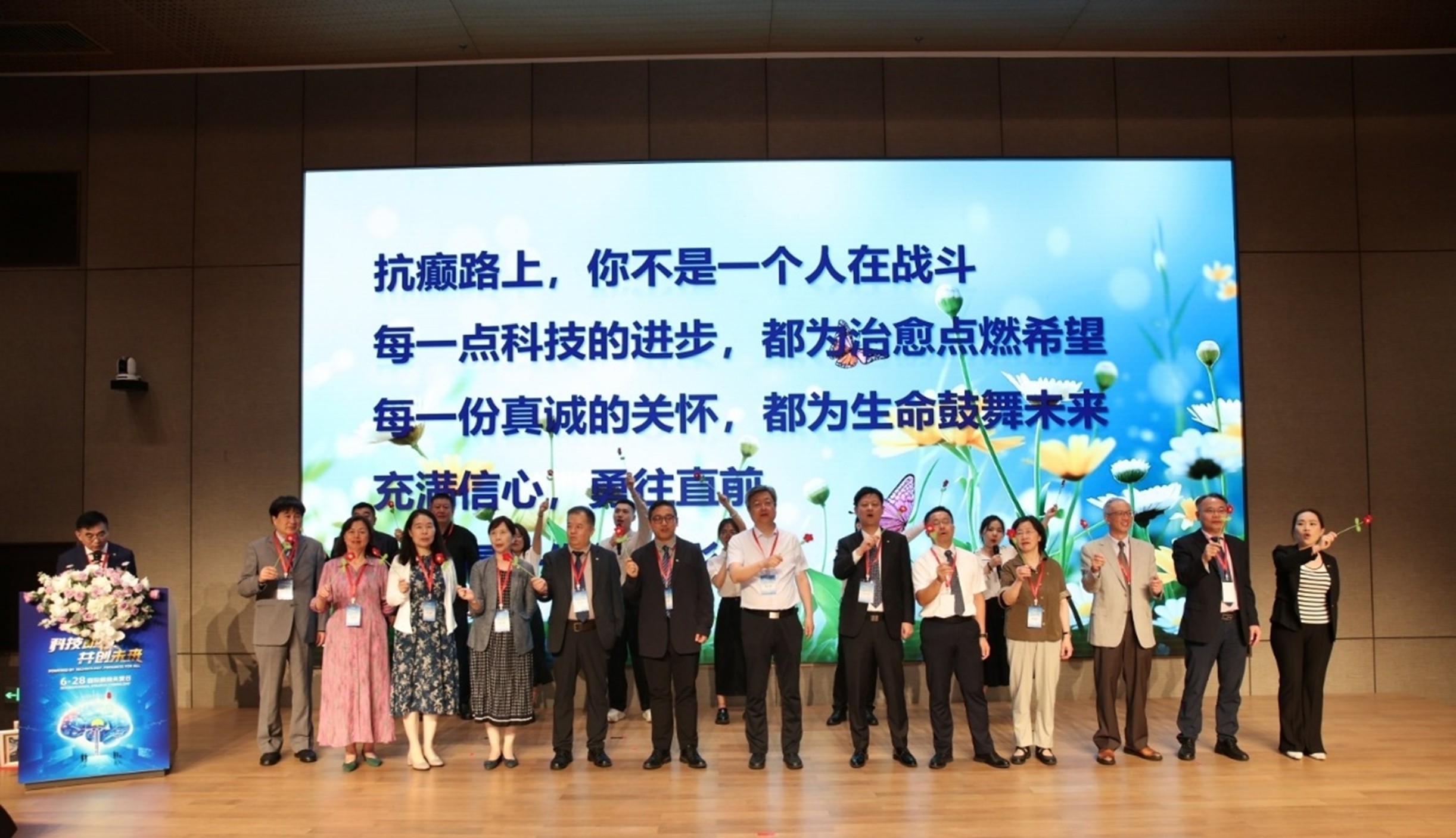 8040威尼斯(中国)有限公司官网