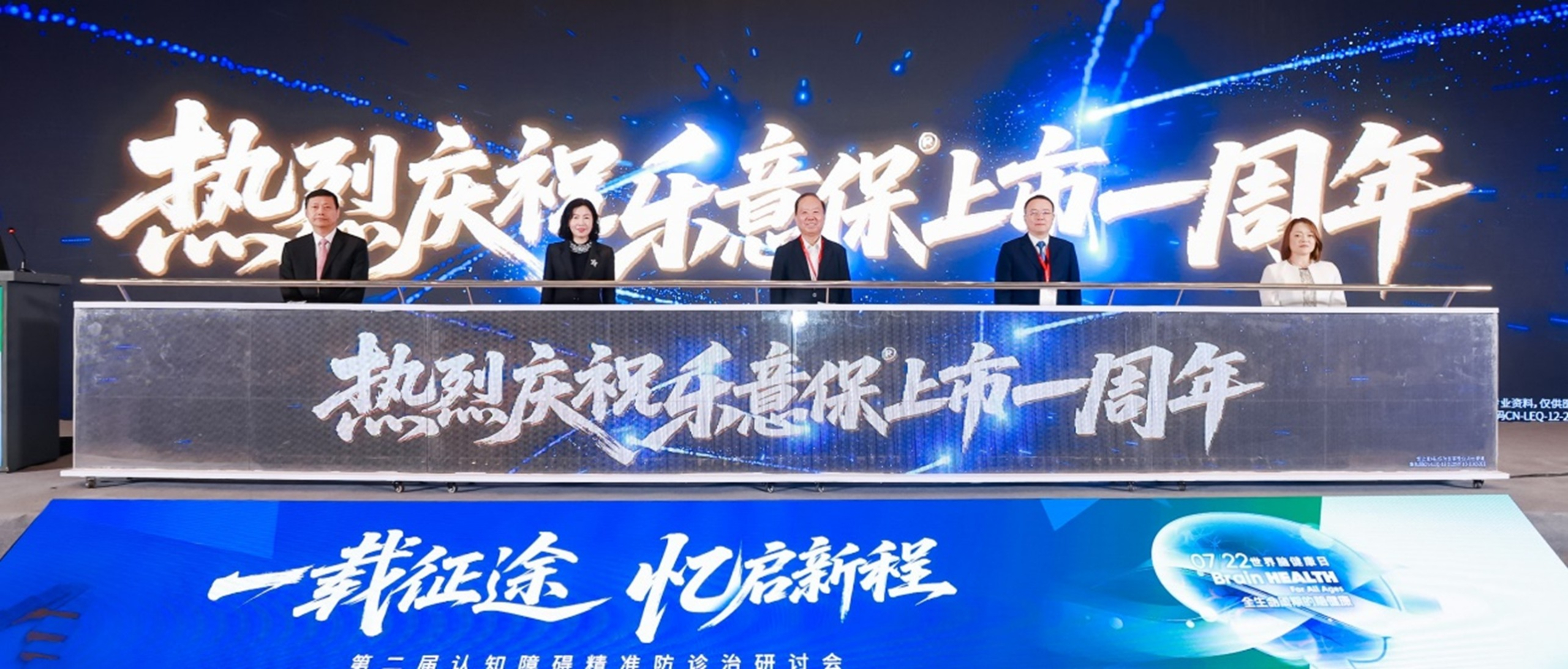 8040威尼斯(中国)有限公司官网