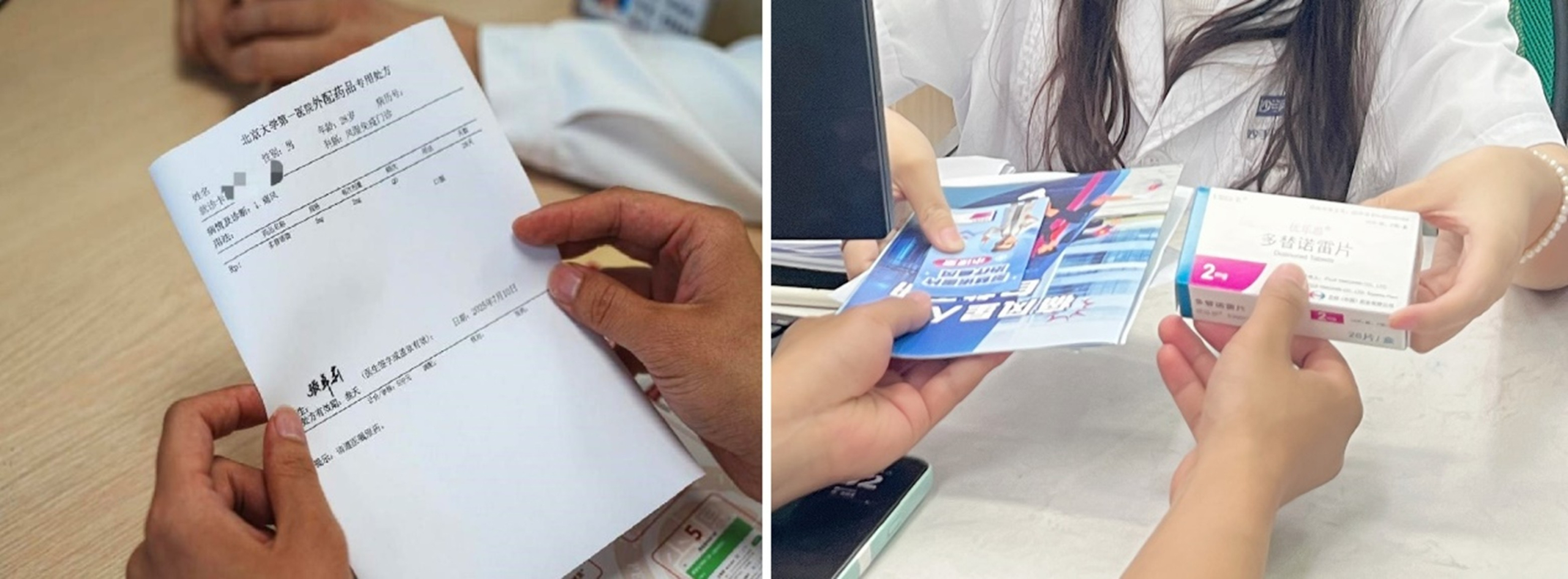 8040威尼斯(中国)有限公司官网