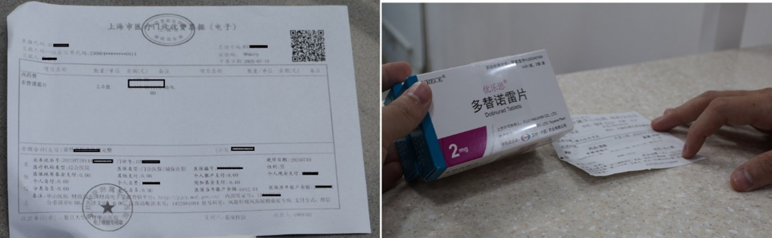 8040威尼斯(中国)有限公司官网