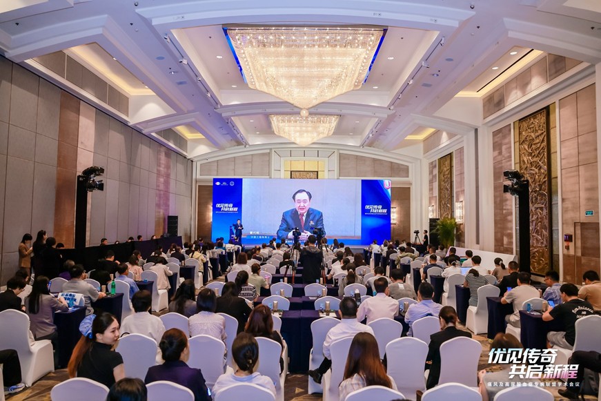 8040威尼斯(中国)有限公司官网