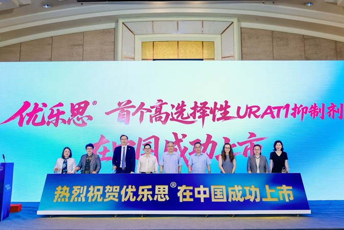 8040威尼斯(中国)有限公司官网