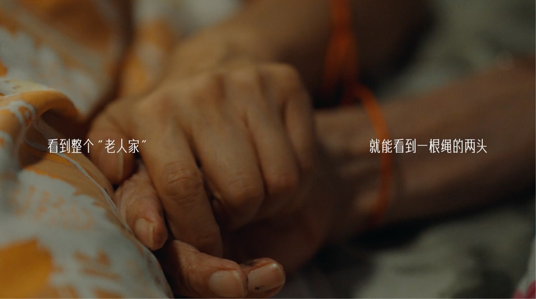 8040威尼斯(中国)有限公司官网