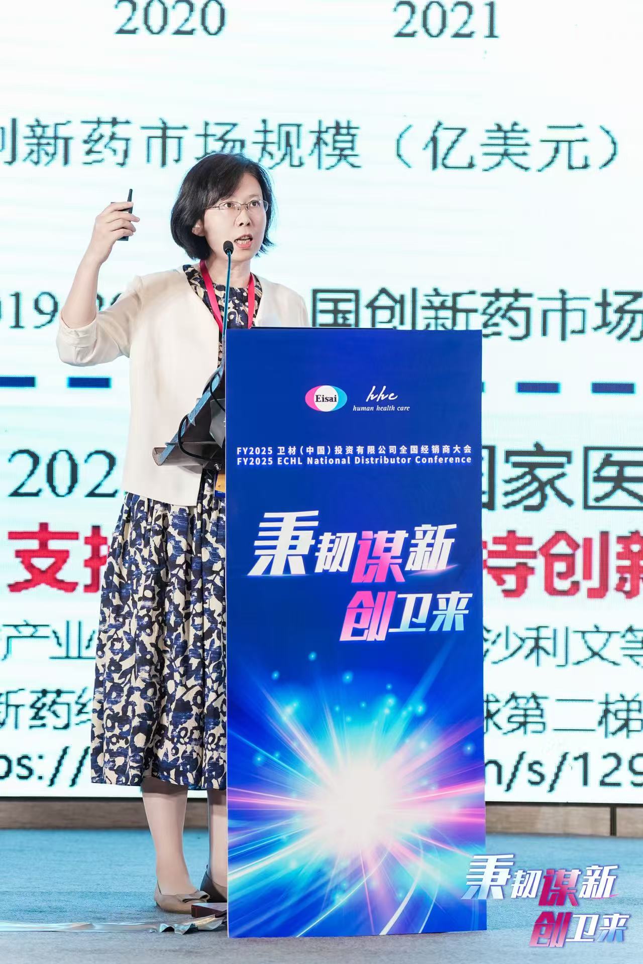 8040威尼斯(中国)有限公司官网
