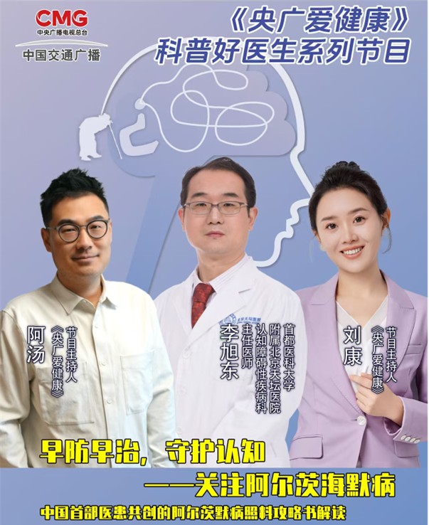 8040威尼斯(中国)有限公司官网