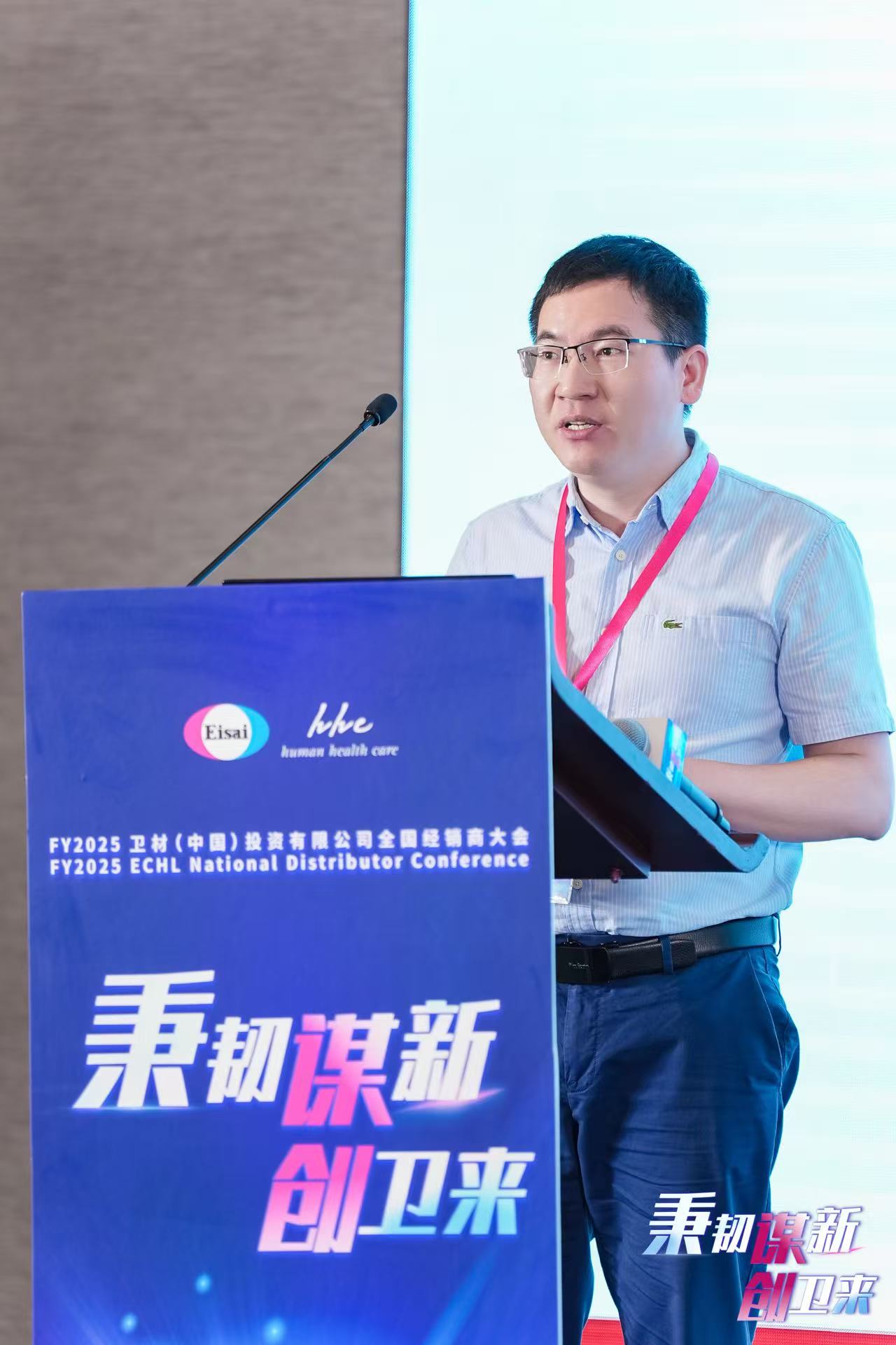 8040威尼斯(中国)有限公司官网