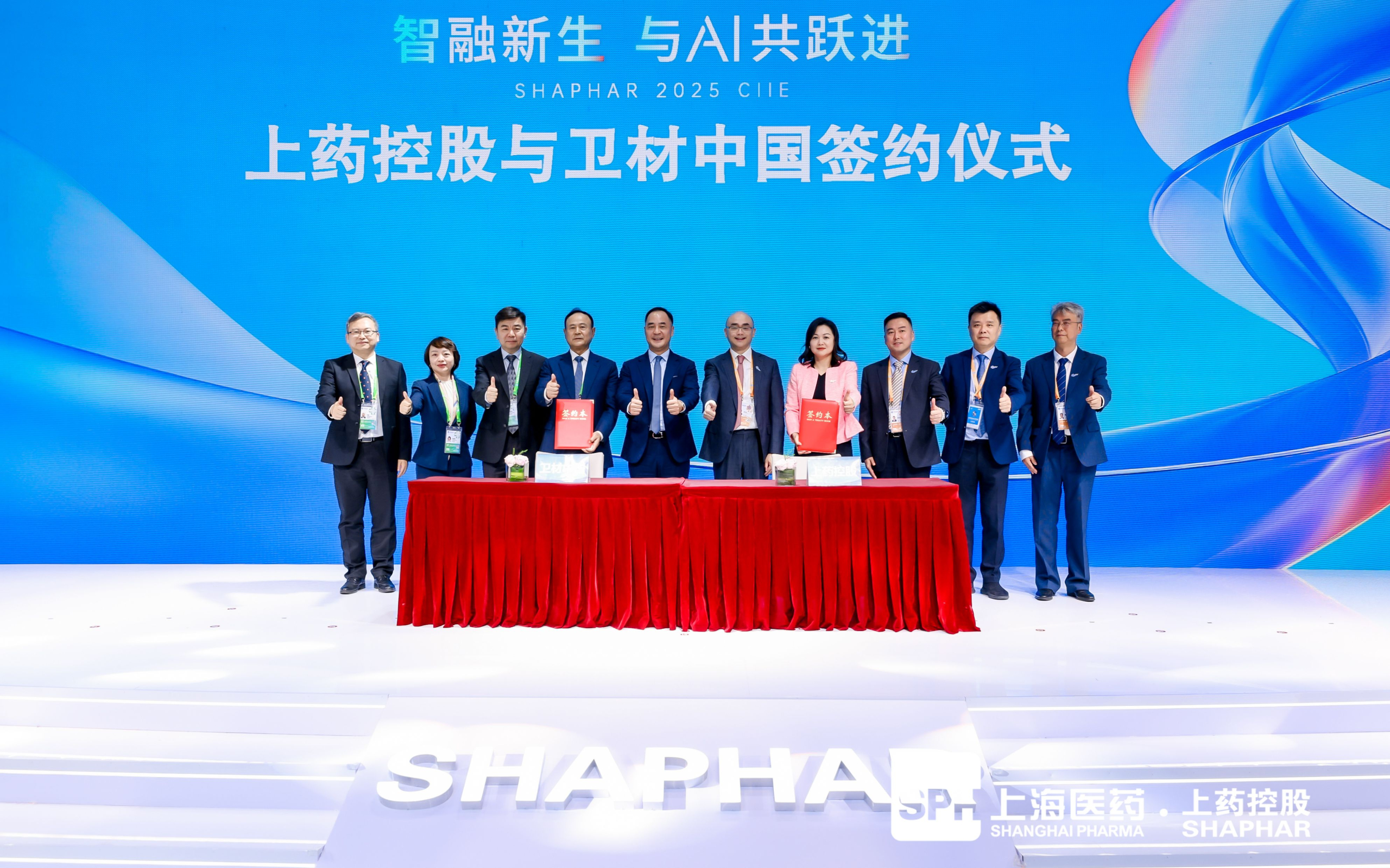 8040威尼斯(中国)有限公司官网