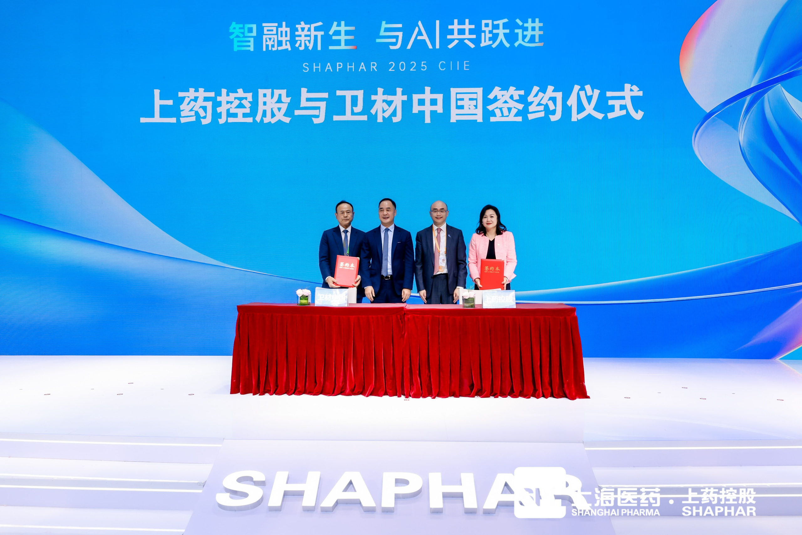 8040威尼斯(中国)有限公司官网
