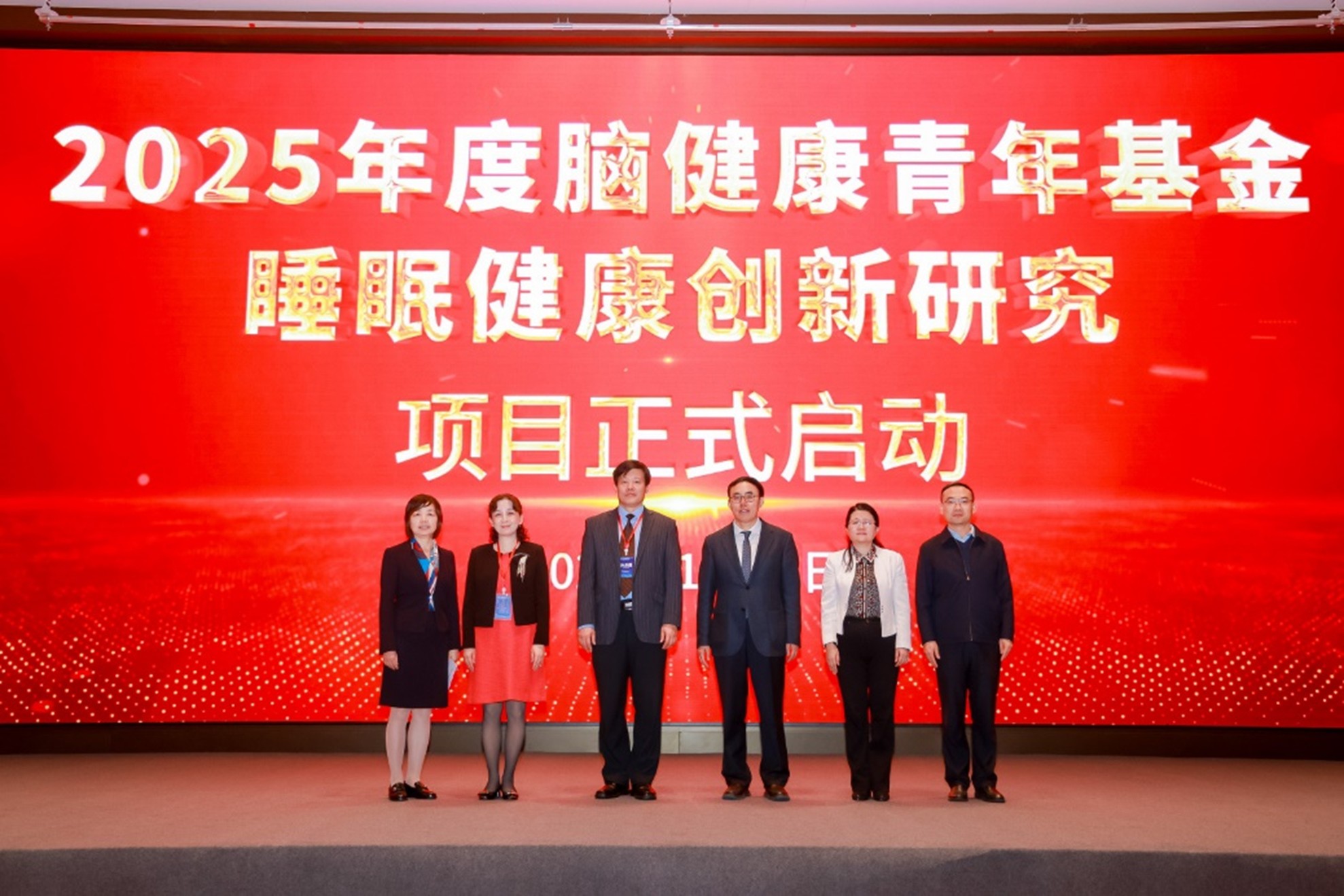 8040威尼斯(中国)有限公司官网