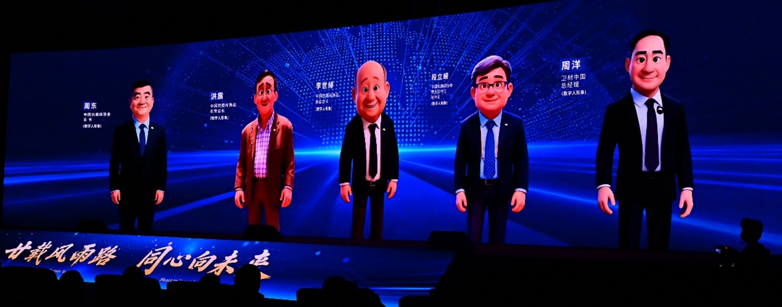 8040威尼斯(中国)有限公司官网