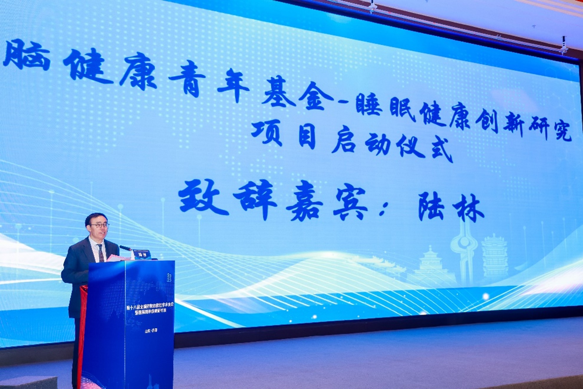 8040威尼斯(中国)有限公司官网