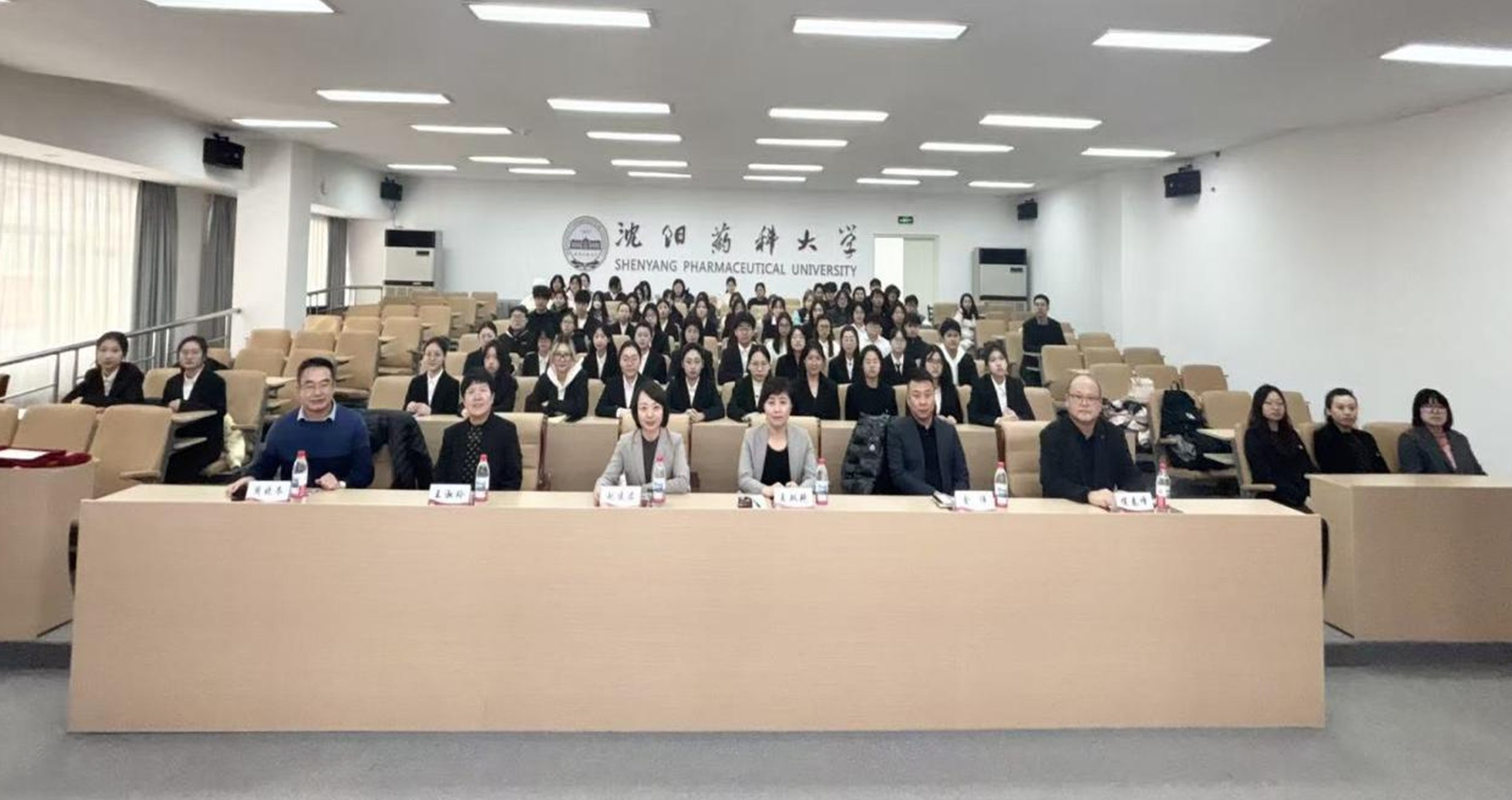 8040威尼斯(中国)有限公司官网