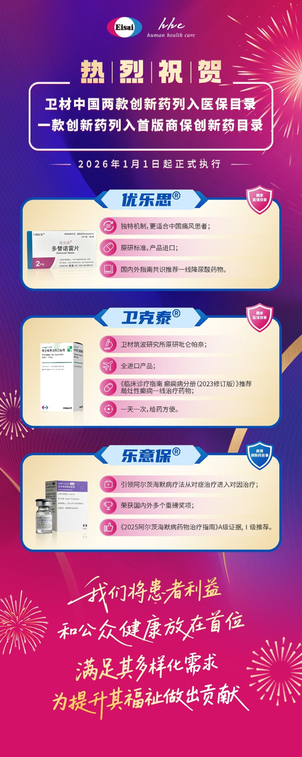 8040威尼斯(中国)有限公司官网