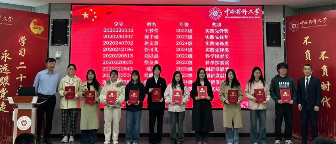 8040威尼斯(中国)有限公司官网
