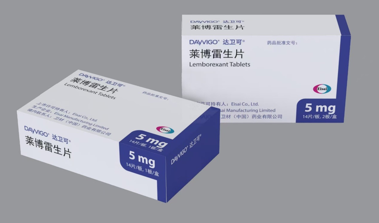 8040威尼斯(中国)有限公司官网